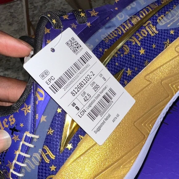 Men Blue and Gold Basketball Shoes - Picture 5 of 7